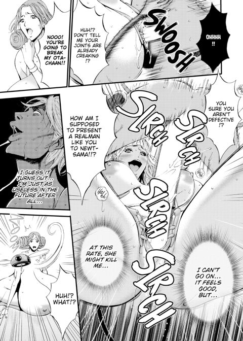 The Otaku in 2200 A.D. Vol. 1 Chapter 1 page 187