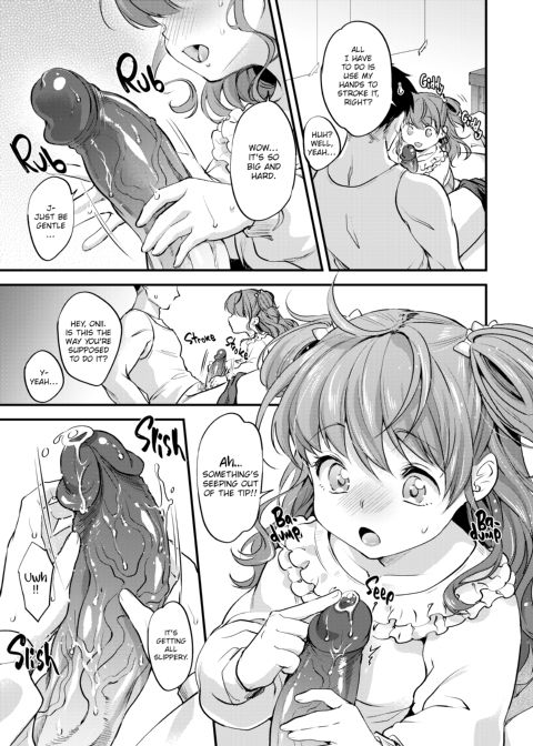 Loads of Love Chapter 1 page 132