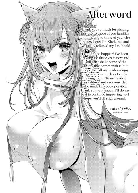Hot Honey Ecstasy Chapter 1 page 188