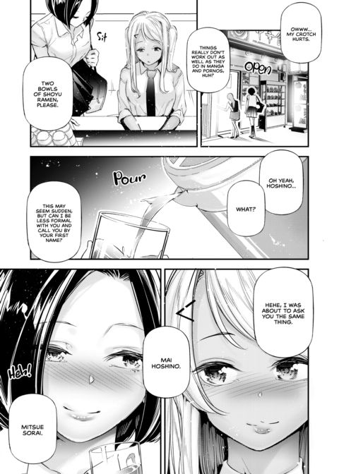 A World With Pure Men and Slutty Women 6 Chapter 1 page 42