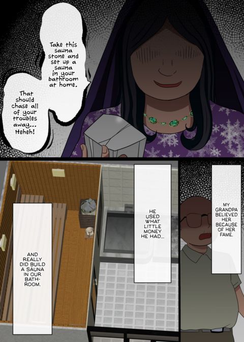 If You Build It, They Will Cum Chapter 1 page 4