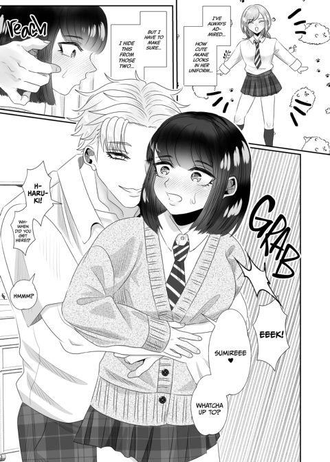 Twin Brothers Obsessed with their Childhood Friend Chapter 1 page 4
