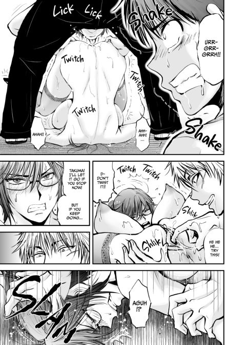 NTR Teacher Saeko - A True Love Story Chapter 1 page 24