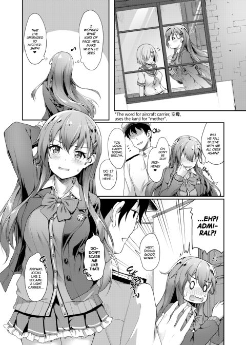 KanCollection 2 Chapter 1 page 23