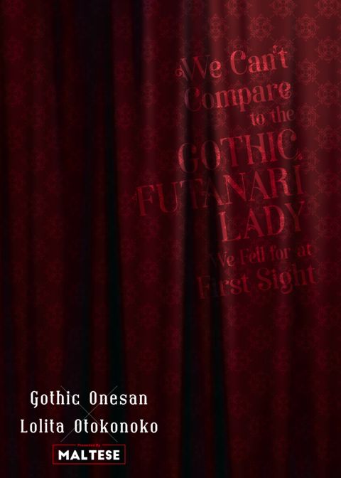 We Can't Compare to the Gothic Futanari Lady We Fell for at First Sight Chapter 1 page 27