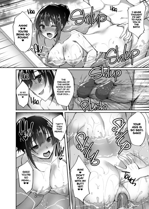 The Perverted Virgin Public Morals Committee Member's Secret Naughty Request 2 Chapter 1 page 21