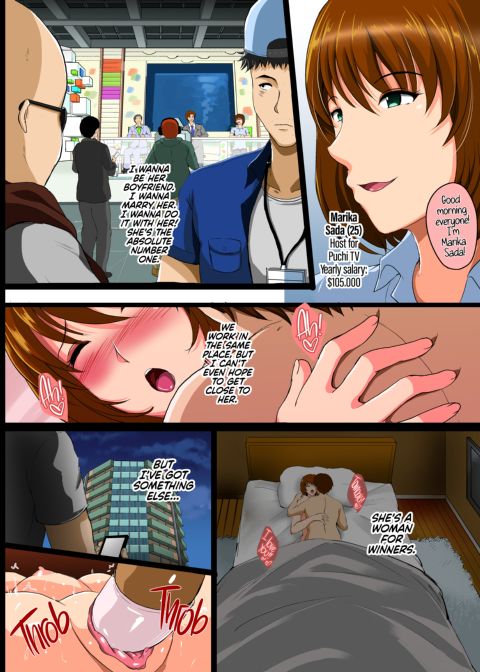 I Got an Impregnated Harem of Top Tier Showbiz Ladies with My Hypnosis App Chapter 1 page 18