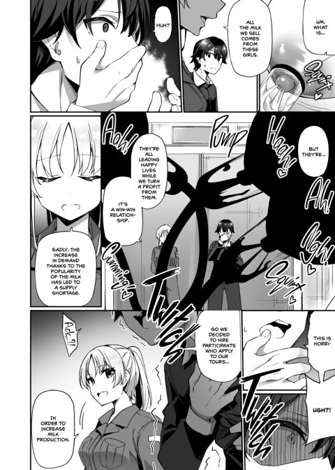 Gender Swap Milking Life! Chapter 1 page 5