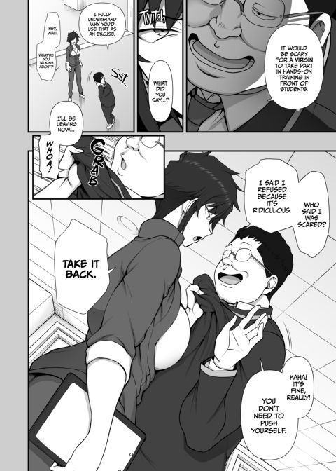 Hypnotic Sexual Counseling 4.5 - Yuuki Mikage Chapter 1 page 9