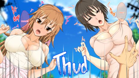 My Time to Shine! Haruka Chapter Chapter 1 page 15