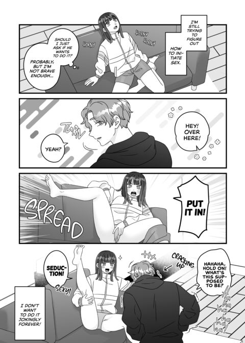 Loving On My Boyfriend's Dick Chapter 1 page 24
