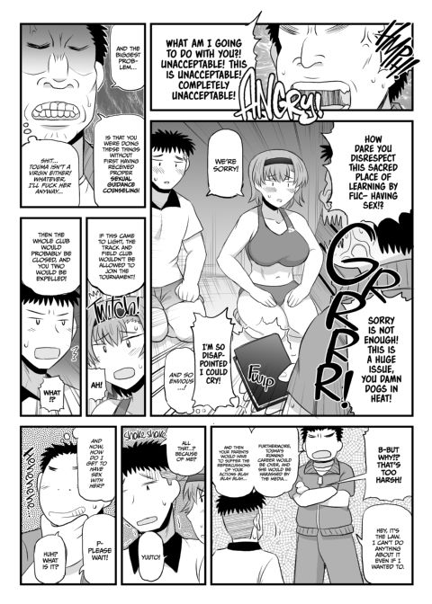 Dick Note: The Hypnotic Sexual Guidance Register - Saki Touma's Record Chapter 1 page 11