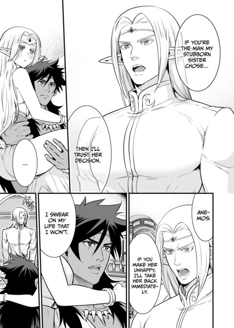 The Orc's Bride: An Elf Held Captive by Pleasure Chapter 1 page 102