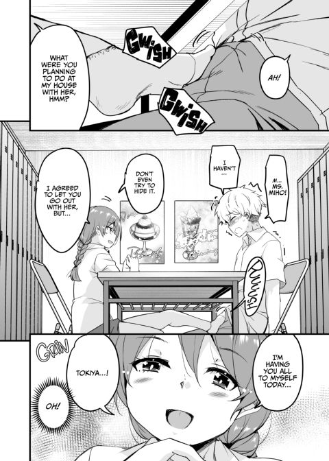 Working Overtime with My GF's Mom 1 Chapter 1 page 11