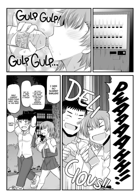 Dick Note: The Hypnotic Sexual Guidance Register - Saki Touma's Record Chapter 1 page 62
