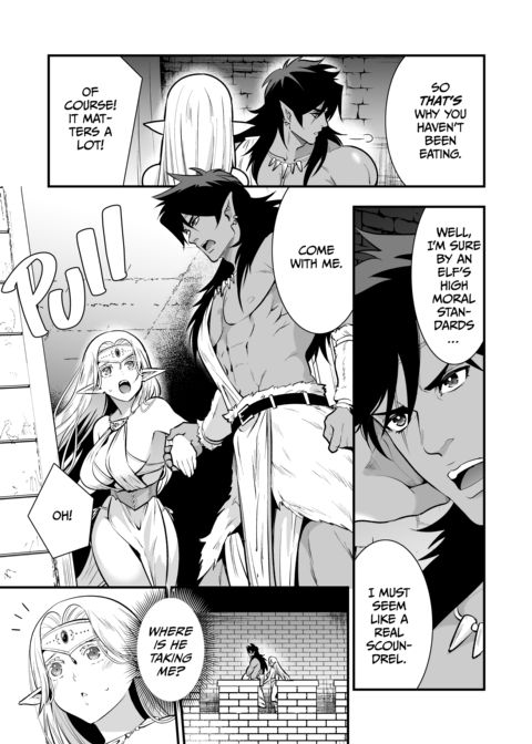 The Orc's Bride: An Elf Held Captive by Pleasure Chapter 1 page 44