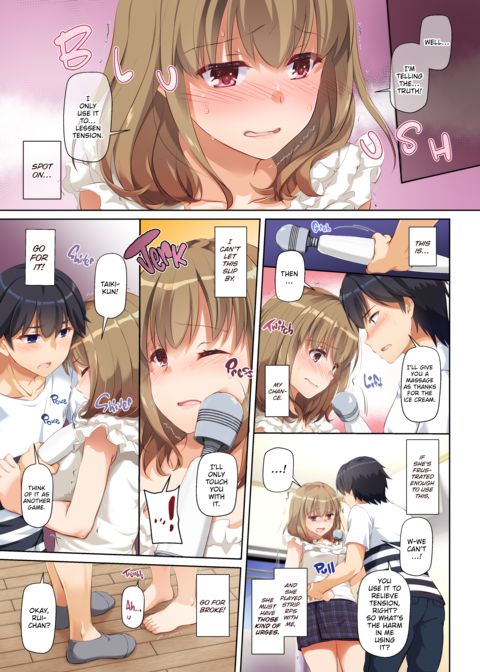 An Eventful Summer With My Now-Married Next Door Crush 1 Chapter 1 page 13