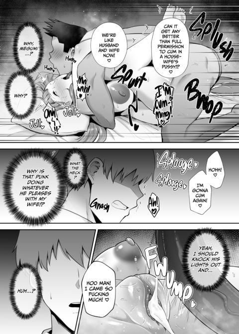 Big Titty Wives NTR Compilation Chapter 1 page 201
