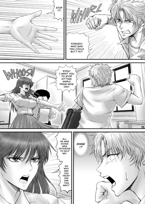 NTR Student Council President Chapter 1 page 28