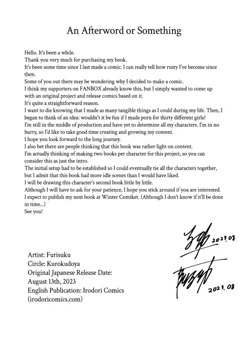Pop Girl Operation Vol. 01 Chapter 1 page 26