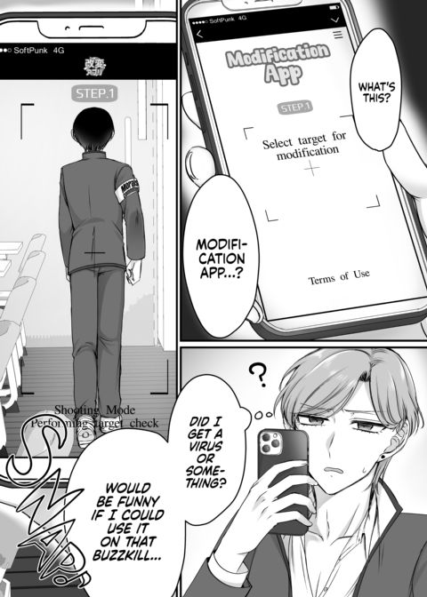 The Morals Committee President Is a Bunny Girl Chapter 1 page 4