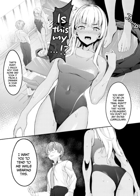 Pop Girl Operation Vol. 02 Chapter 1 page 11