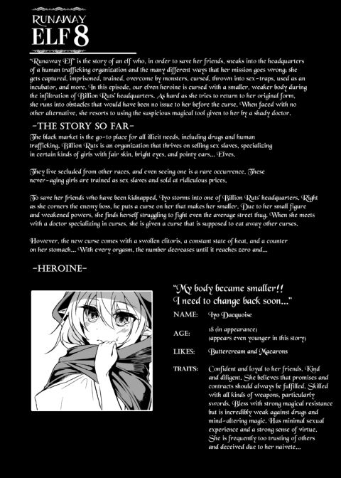 Runaway Elf 8 Chapter 1 page 2