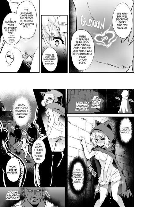 Runaway Elf 8 Chapter 1 page 12