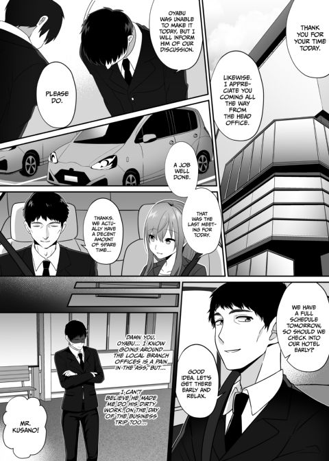 Pussy Training for a Busty Newbie Office Lady Chapter 1 page 2