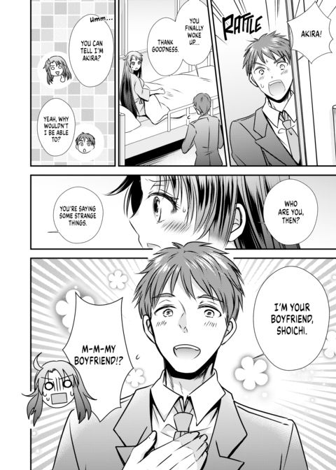 Rediscovering the Woman Inside Chapter 1 page 3