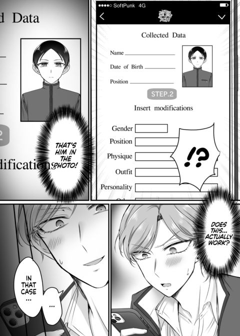 The Morals Committee President Is a Bunny Girl Chapter 1 page 5