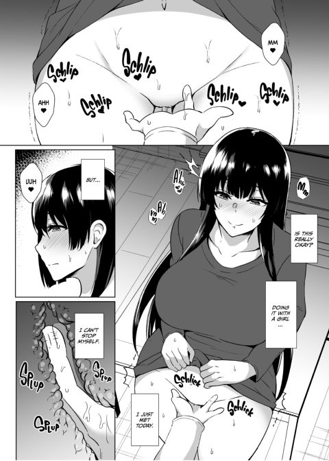 I Picked Up a Runaway Girl Chapter 1 page 11