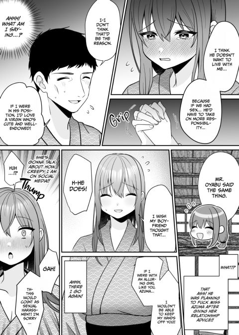 Pussy Training for a Busty Newbie Office Lady Chapter 1 page 8