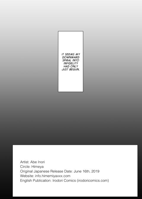 My Wife's Unforgettable First Chapter 1 page 37