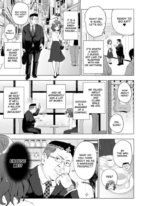 Sugar Baby Diaries 1: The College Babe - Part One Chapter 1 page 12