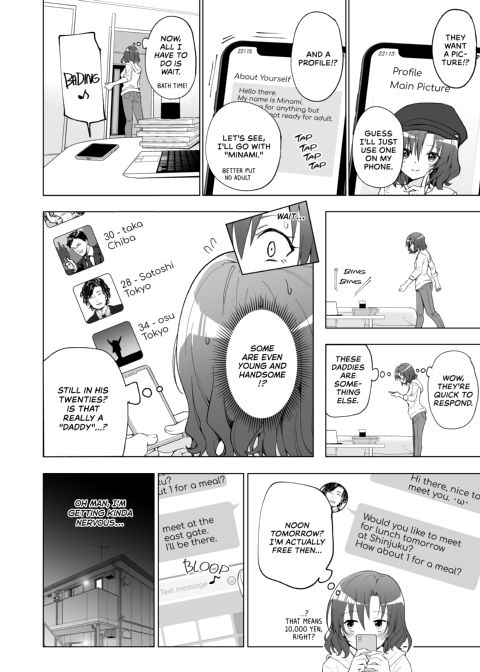 Sugar Baby Diaries 1: The College Babe - Part One Chapter 1 page 9