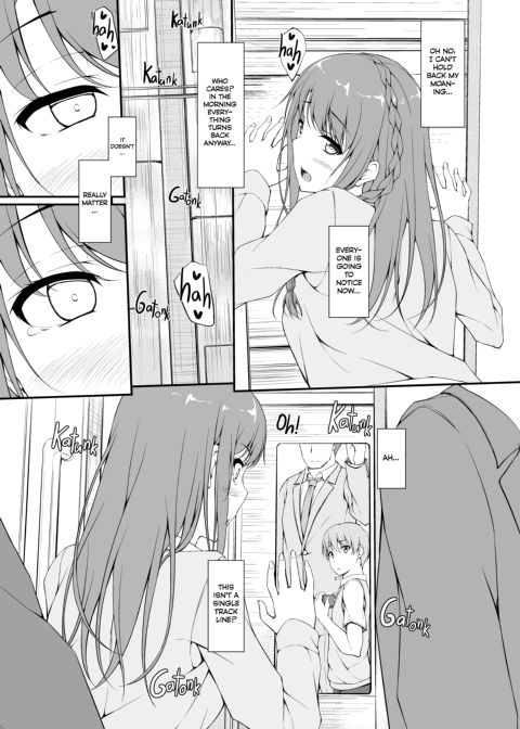 Re:Temptation 1 Chapter 1 page 22