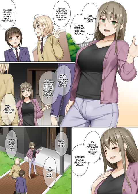How to Hang Out With a Futanari Chapter 1 page 11