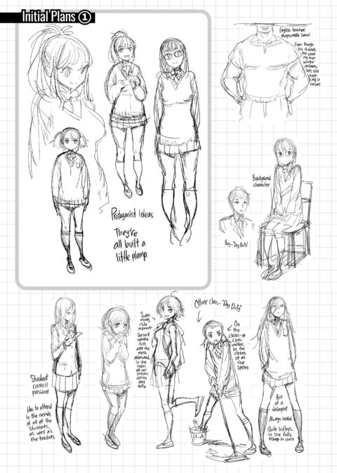 The Job of a Service Committee Member: Hard Edition Chapter 1 page 275