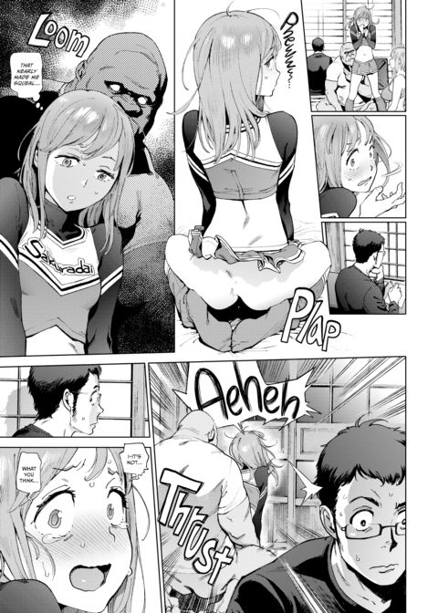 The Job of a Service Committee Member: Hard Edition Chapter 1 page 70