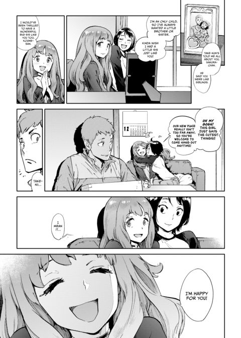 The Job of a Service Committee Member: Hard Edition Chapter 1 page 223