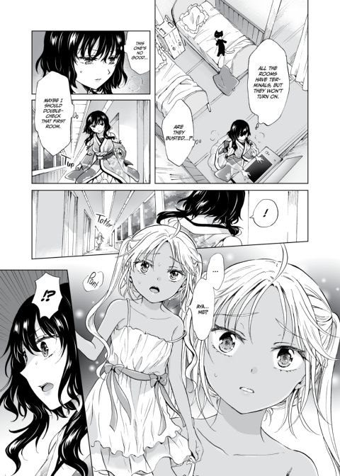 Dream-Colored Replica - Part 3: An A.I.'s Eternal Devotion Chapter 1 page 79