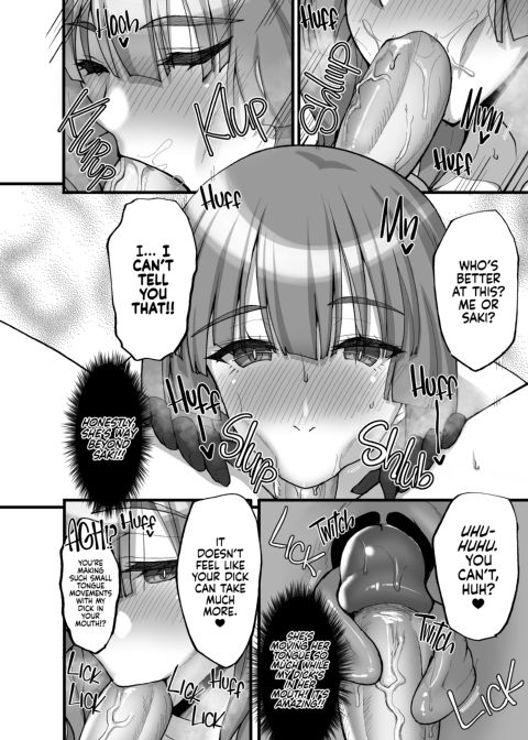 The Perverted Virgin Public Morals Committee Member’s Secret Naughty Request 6 Chapter 1 page 15
