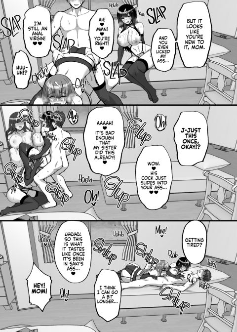 The Perverted Virgin Public Morals Committee Member’s Secret Naughty Request 6 Chapter 1 page 74