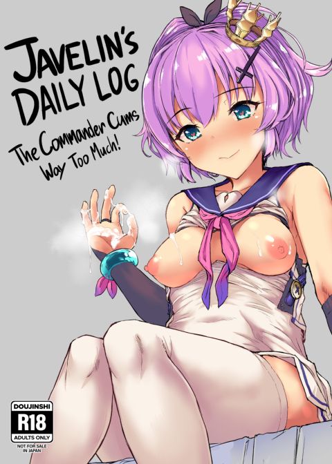 Javelin's Daily Log: The Commander Cums Way Too Much! Chapter 1 page 1