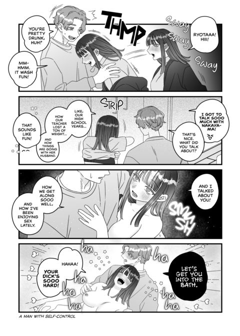 Loving On My Boyfriend's Dick Chapter 1 page 21