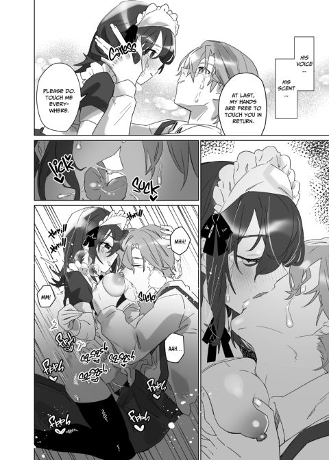 Can't Cum Without the Count Chapter 1 page 43