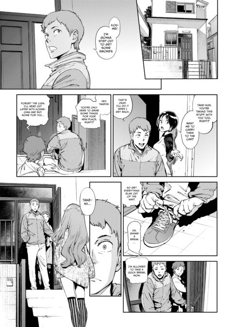 The Job of a Service Committee Member: Hard Edition Chapter 1 page 221