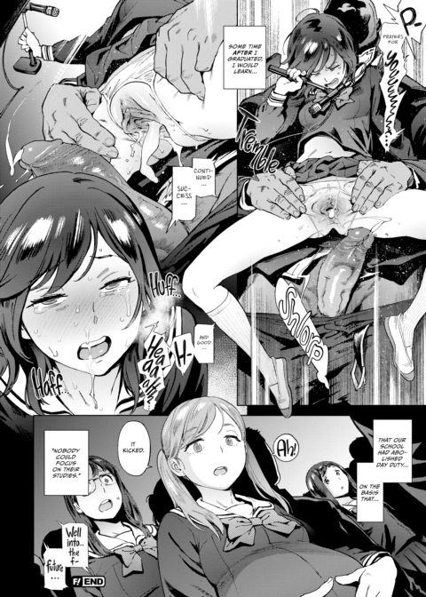 The Job of a Service Committee Member: Hard Edition Chapter 1 page 93