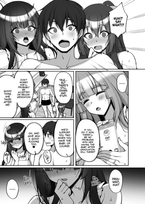 The Perverted Virgin Public Morals Committee Member's Secret Naughty Request 8 Chapter 1 page 20